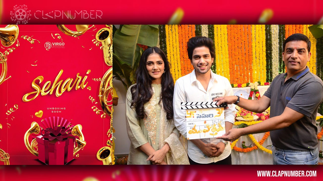Poster of Sehari starring Harsh Kanumilli and Simran Choudary released!